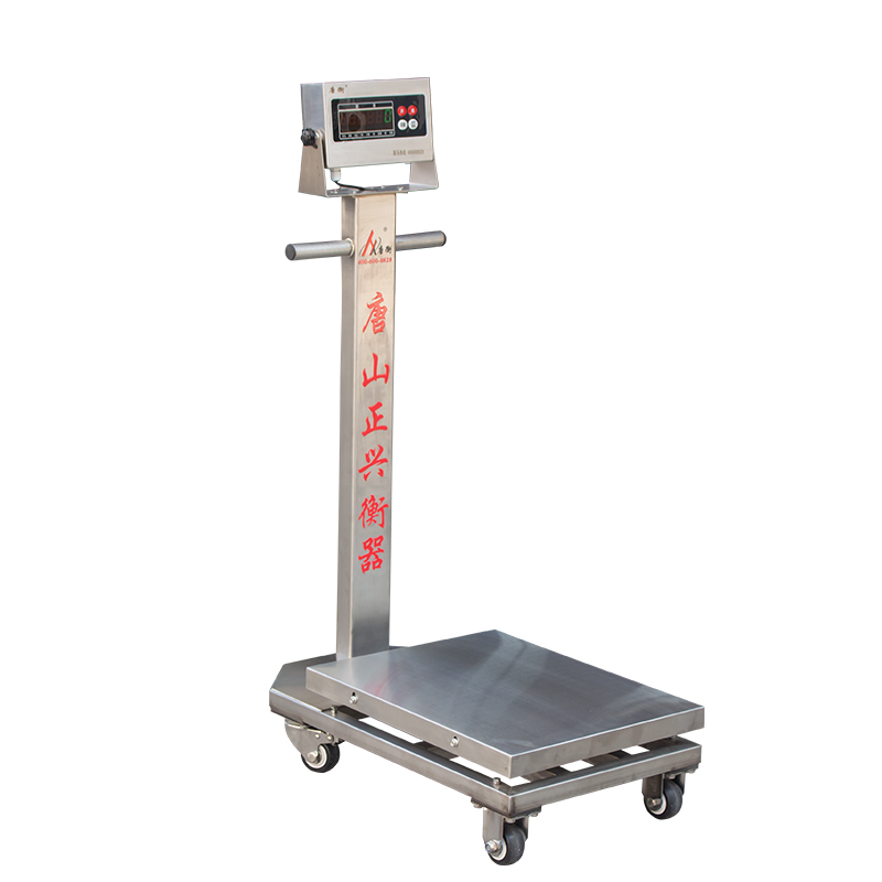 304不銹鋼移動(dòng)輪臺秤